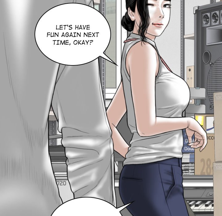 Magnetic Pull Chapter 29 image 78