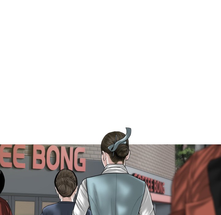 Magnetic Pull Chapter 29 image 89