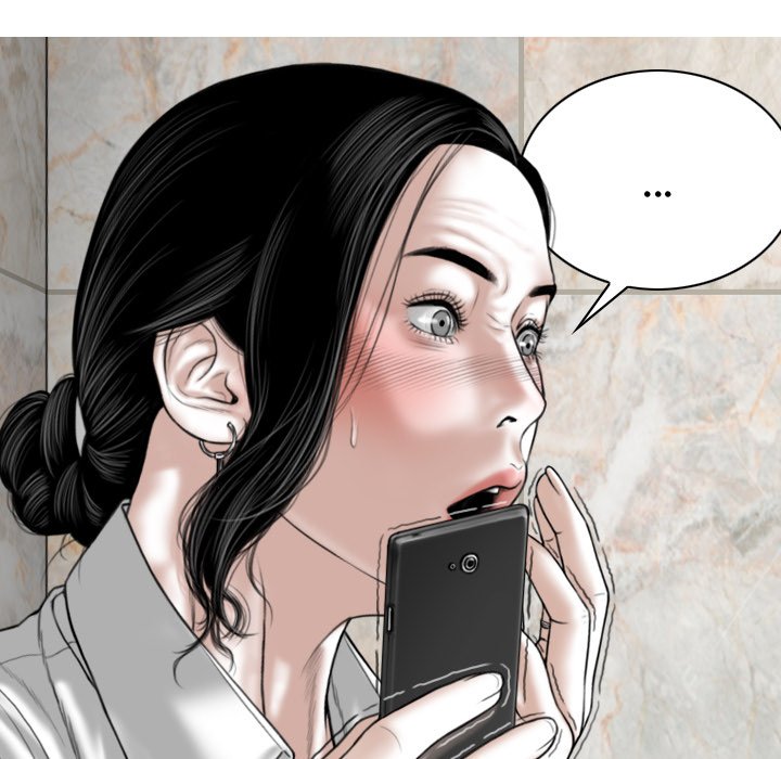Magnetic Pull Chapter 3 image 100