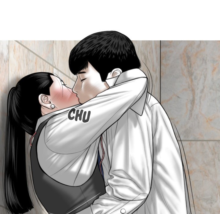 Magnetic Pull Chapter 3 image 102