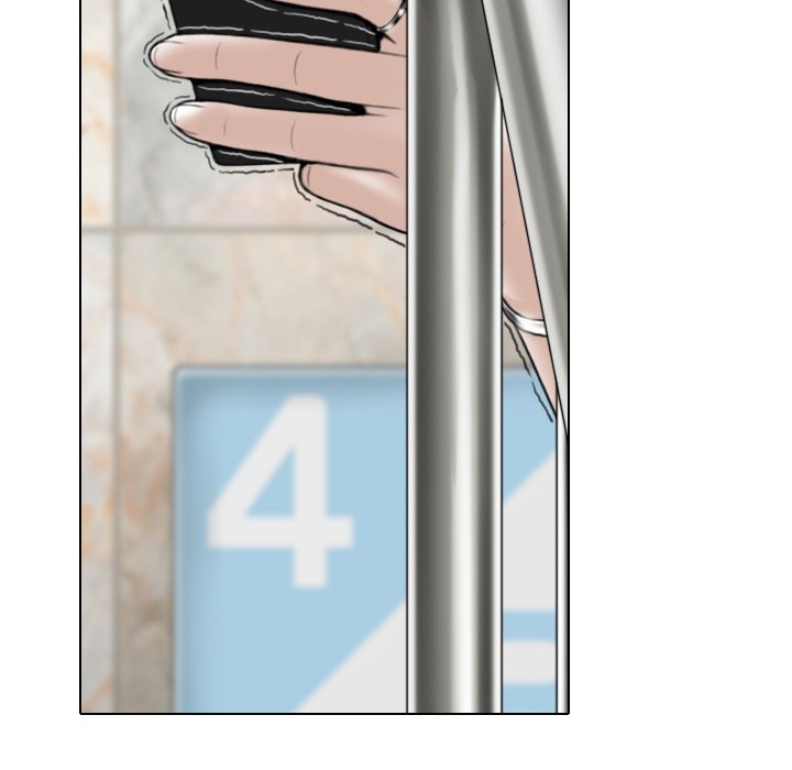 Magnetic Pull Chapter 3 image 107