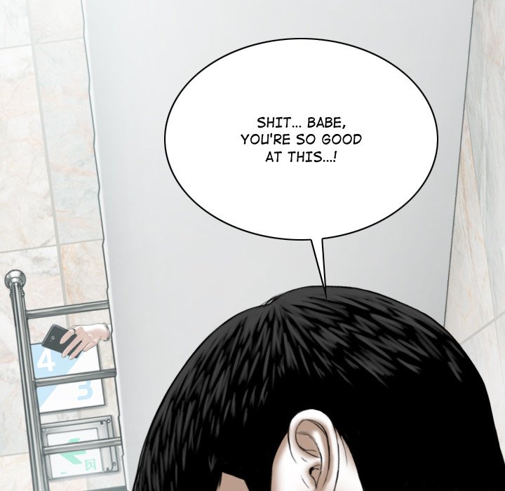 Magnetic Pull Chapter 3 image 113