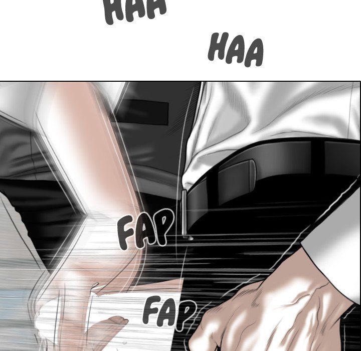 Magnetic Pull Chapter 3 image 116
