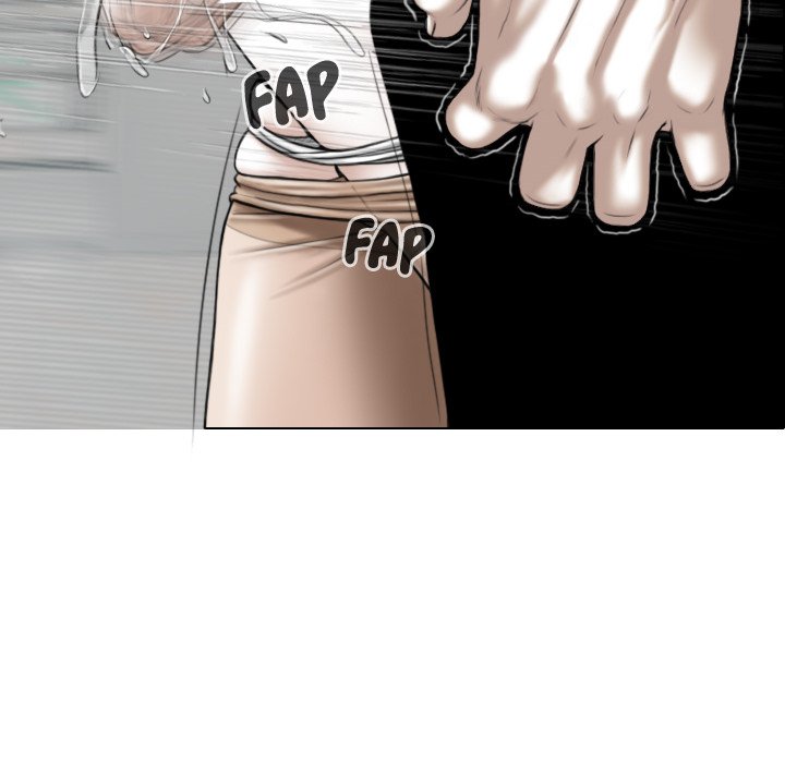 Magnetic Pull Chapter 3 image 117