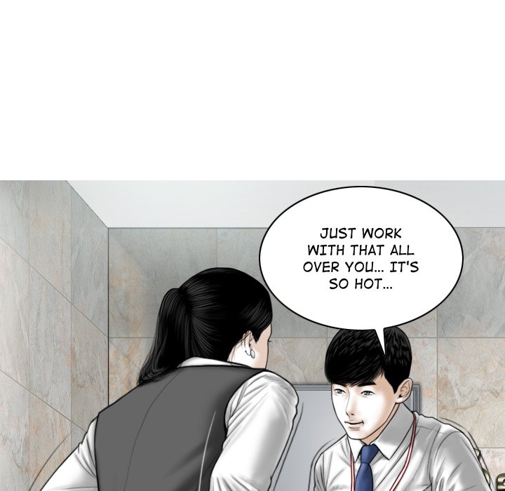 Magnetic Pull Chapter 3 image 126