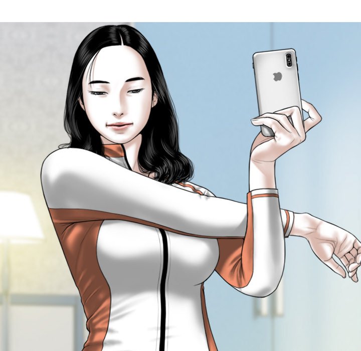 Magnetic Pull Chapter 3 image 12