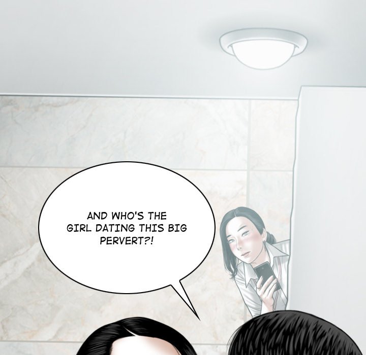 Magnetic Pull Chapter 3 image 129