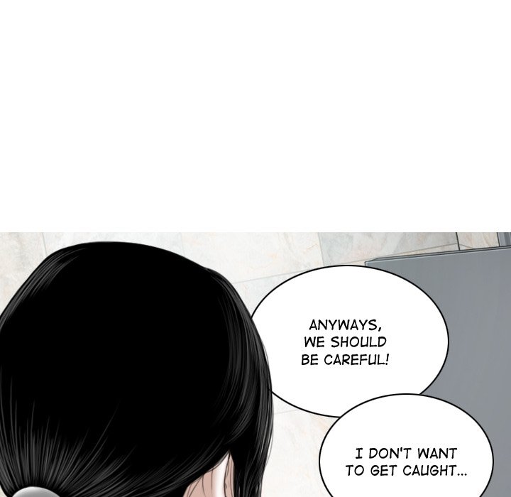 Magnetic Pull Chapter 3 image 132