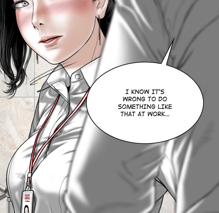 Magnetic Pull Chapter 3 image 143