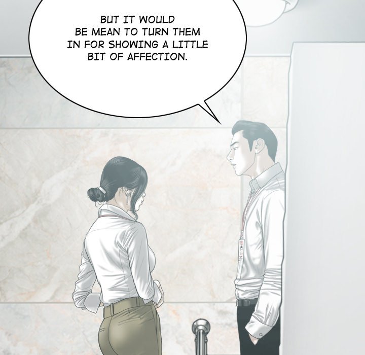 Magnetic Pull Chapter 3 image 145