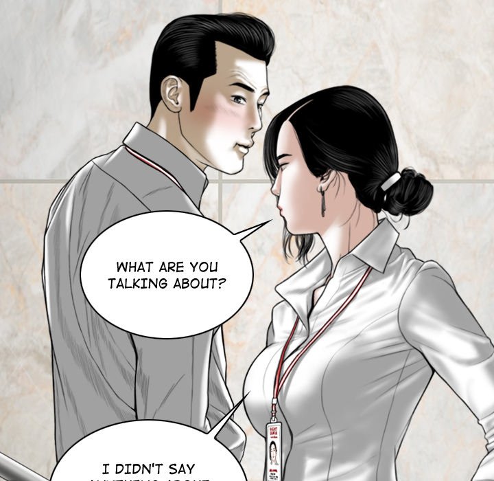 Magnetic Pull Chapter 3 image 148