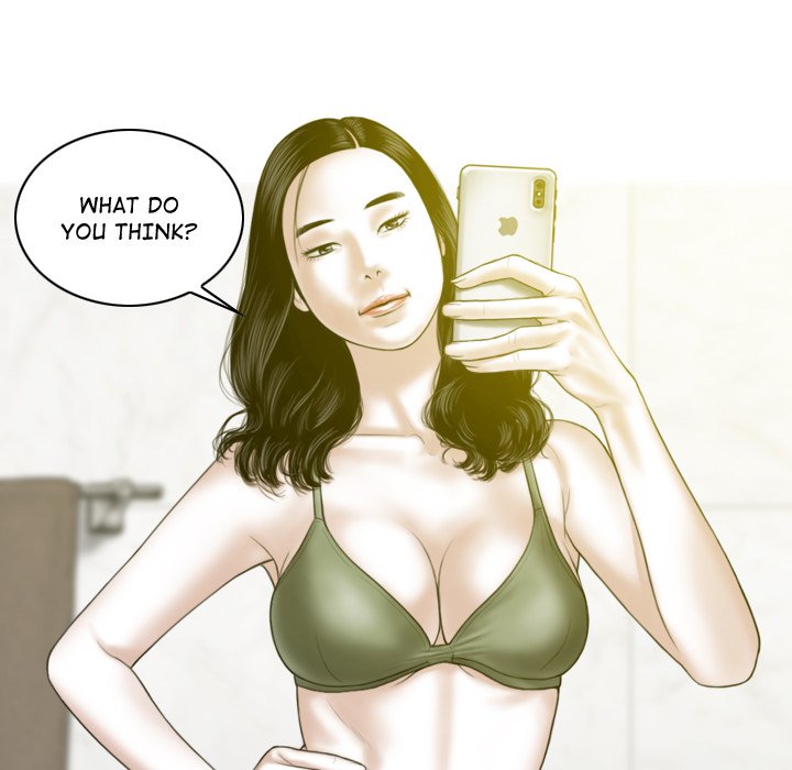 Magnetic Pull Chapter 3 image 14
