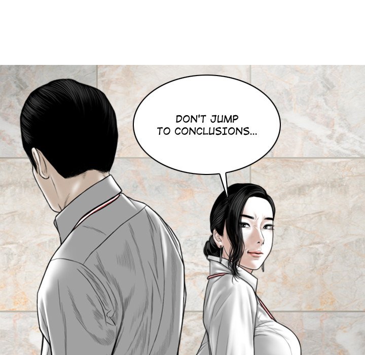 Magnetic Pull Chapter 3 image 150