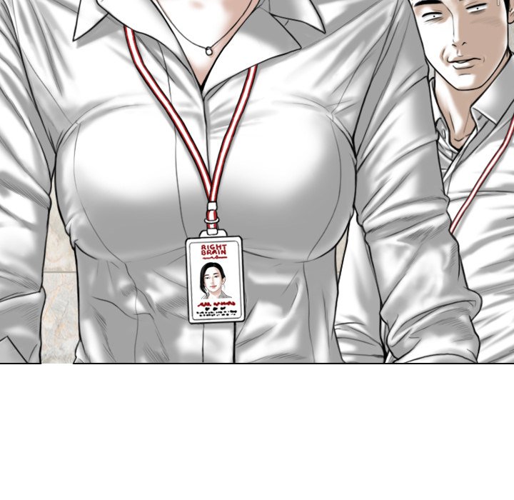 Magnetic Pull Chapter 3 image 153