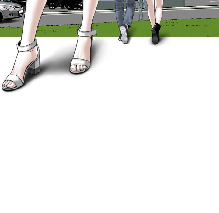 Magnetic Pull Chapter 3 image 157