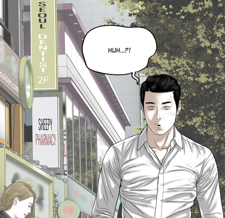 Magnetic Pull Chapter 3 image 163
