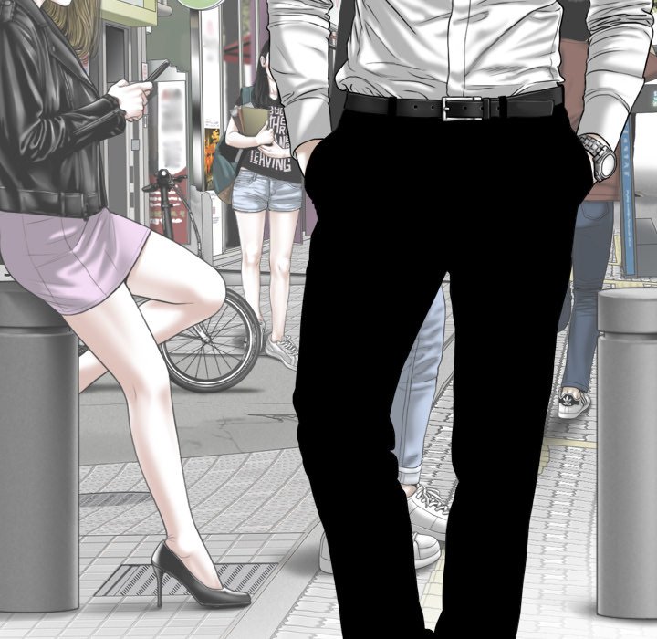 Magnetic Pull Chapter 3 image 164
