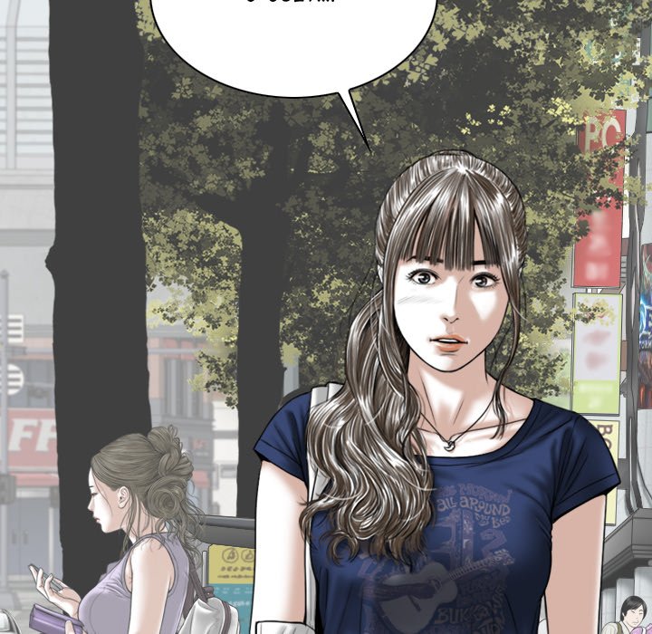 Magnetic Pull Chapter 3 image 167
