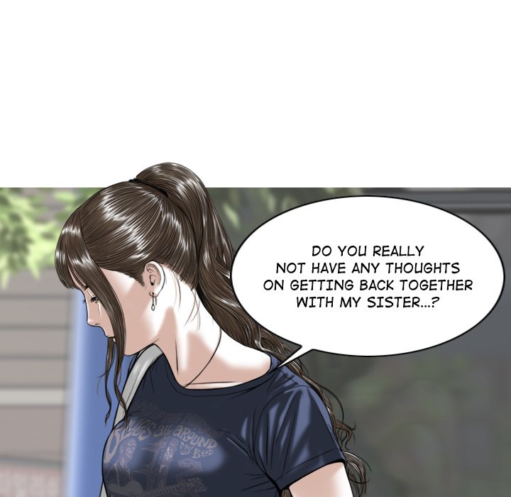 Magnetic Pull Chapter 3 image 178