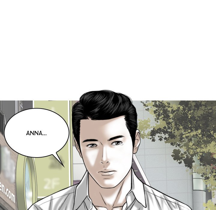 Magnetic Pull Chapter 3 image 180