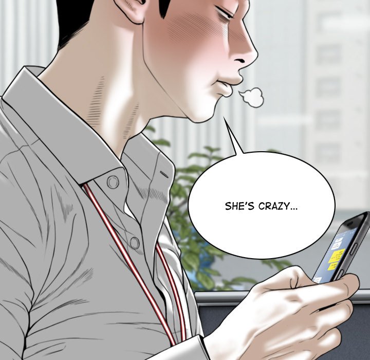 Magnetic Pull Chapter 3 image 25