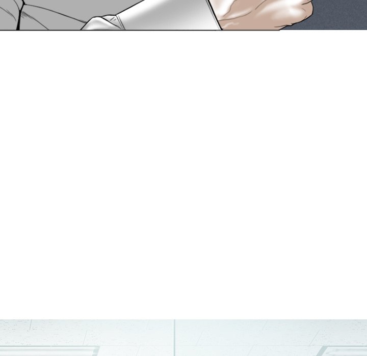 Magnetic Pull Chapter 3 image 26
