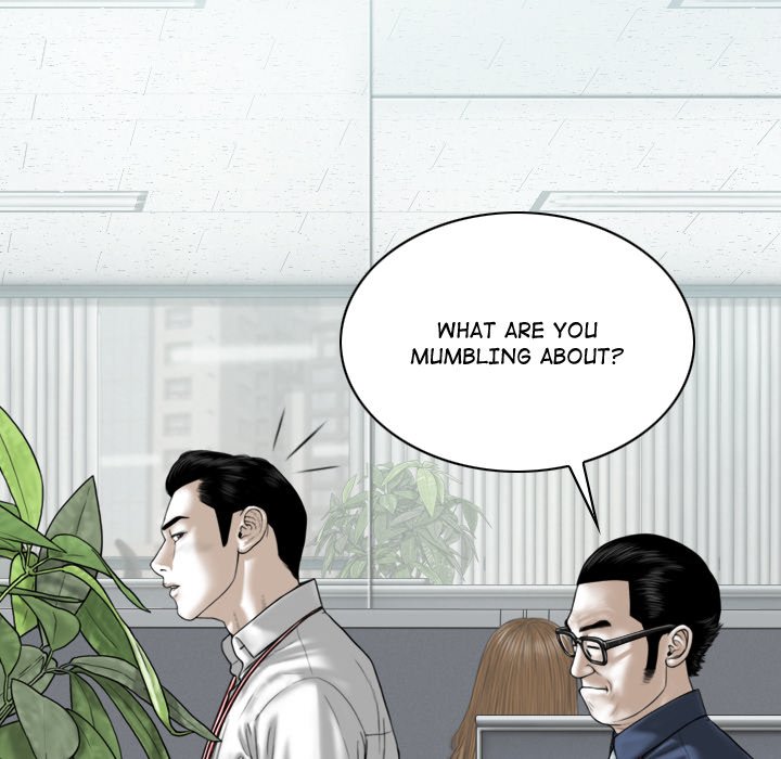 Magnetic Pull Chapter 3 image 27