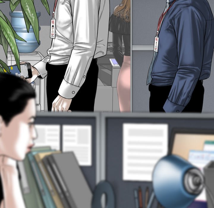 Magnetic Pull Chapter 3 image 28