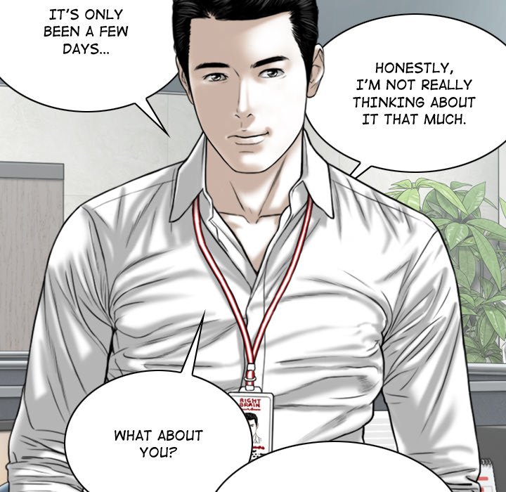 Magnetic Pull Chapter 3 image 33