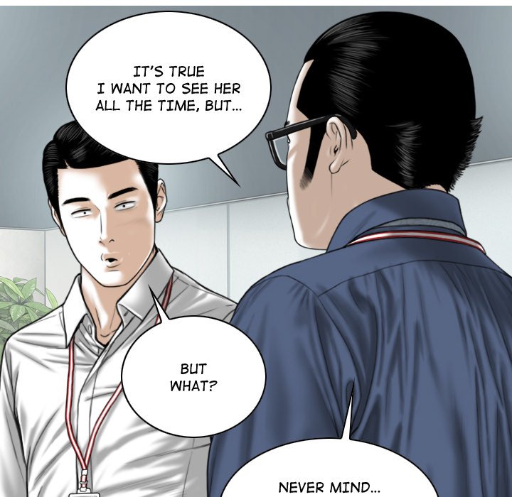 Magnetic Pull Chapter 3 image 35