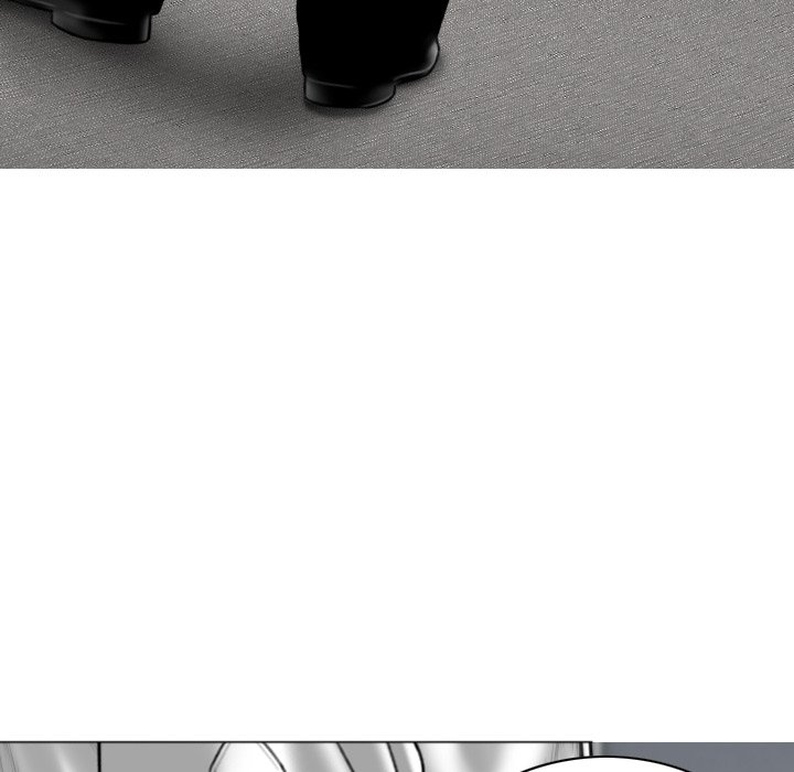 Magnetic Pull Chapter 3 image 38