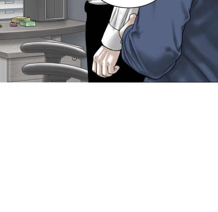 Magnetic Pull Chapter 3 image 46