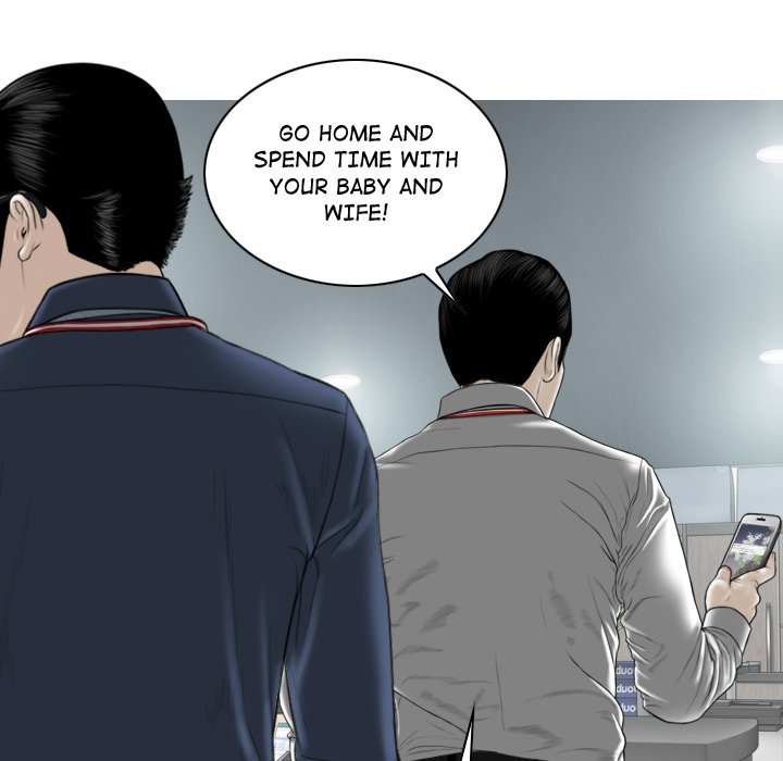 Magnetic Pull Chapter 3 image 47