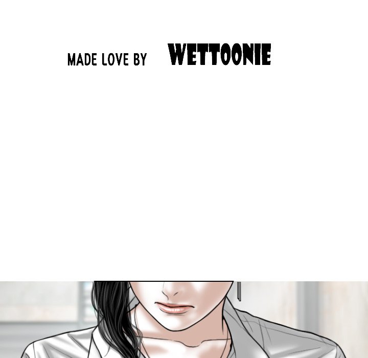 Magnetic Pull Chapter 3 image 59