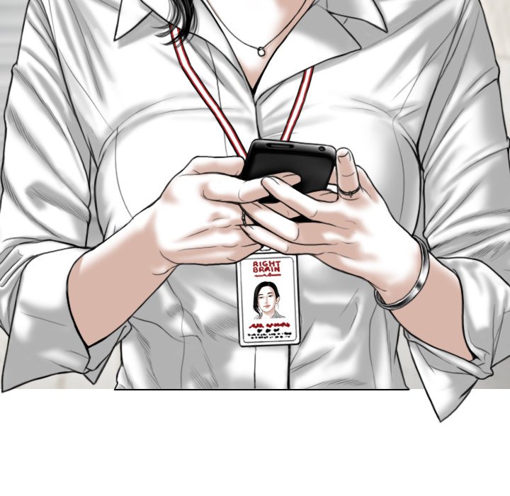 Magnetic Pull Chapter 3 image 60