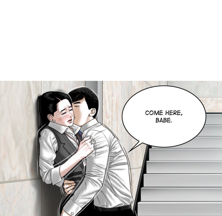 Magnetic Pull Chapter 3 image 65