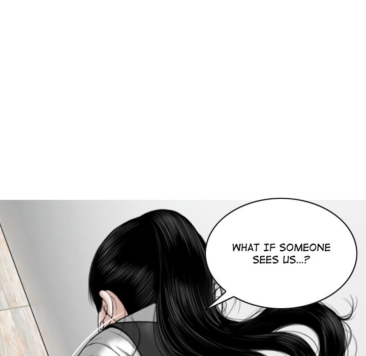 Magnetic Pull Chapter 3 image 69