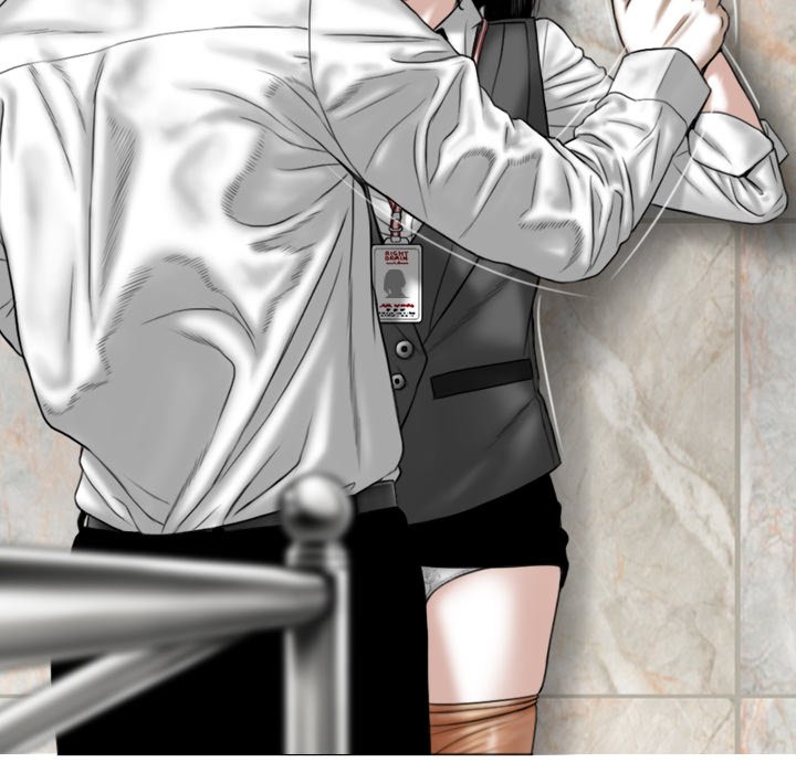 Magnetic Pull Chapter 3 image 76