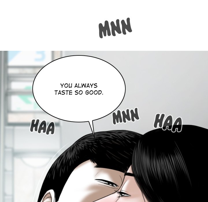 Magnetic Pull Chapter 3 image 79