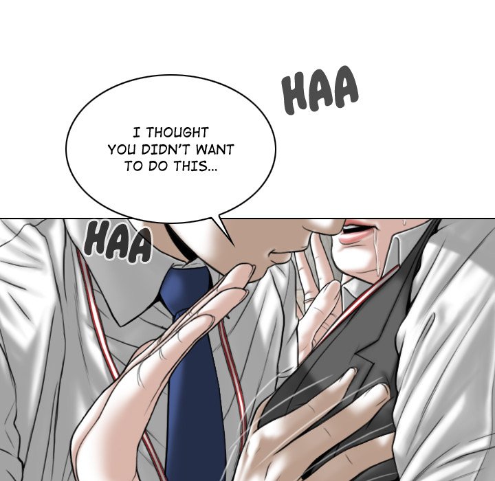 Magnetic Pull Chapter 3 image 81