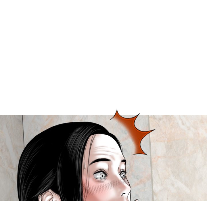 Magnetic Pull Chapter 3 image 87