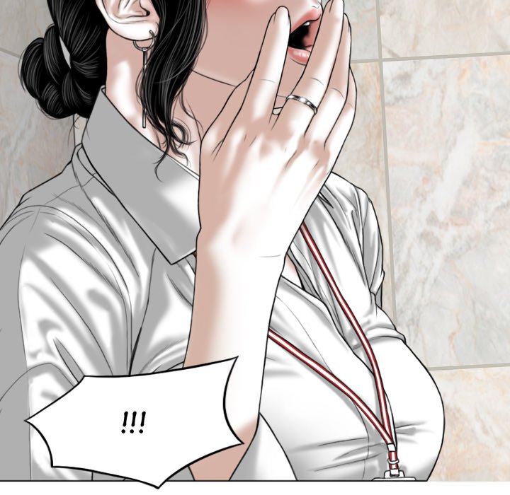 Magnetic Pull Chapter 3 image 88