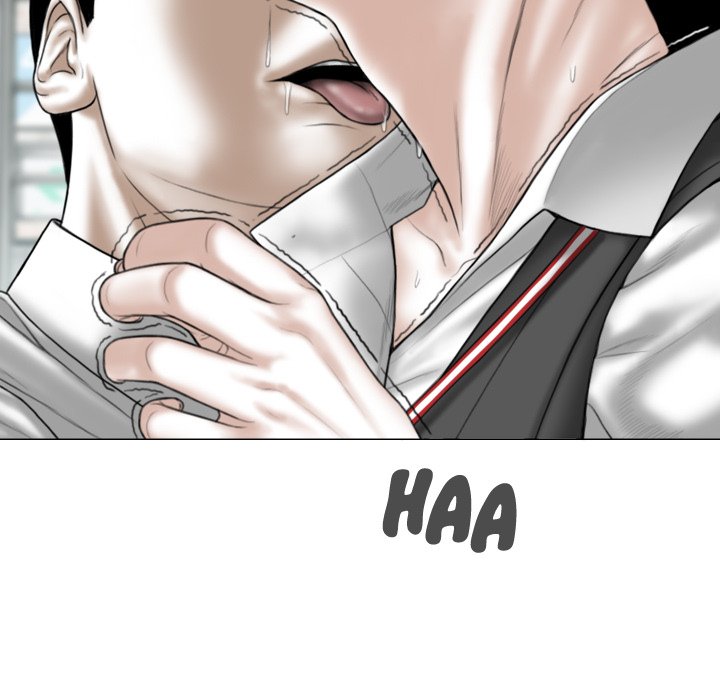 Magnetic Pull Chapter 3 image 97