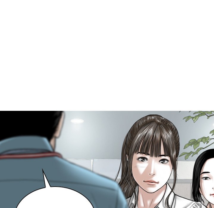 Magnetic Pull Chapter 30 image 99