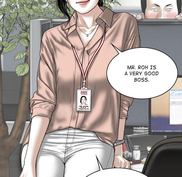 Magnetic Pull Chapter 30 image 102