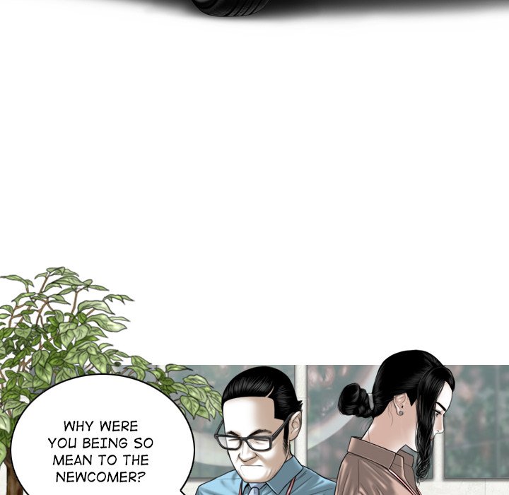 Magnetic Pull Chapter 30 image 134