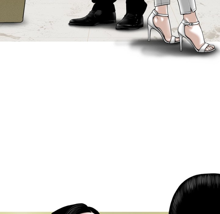 Magnetic Pull Chapter 30 image 136