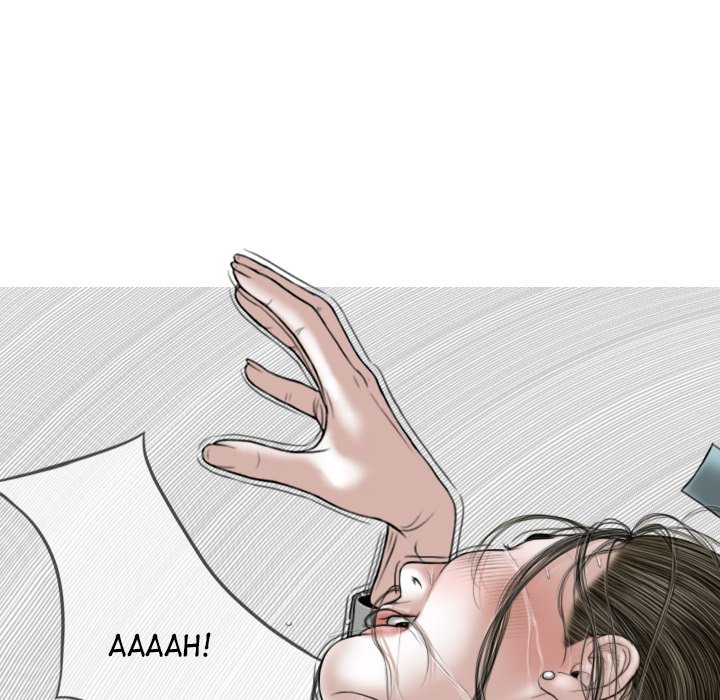 Magnetic Pull Chapter 30 image 47