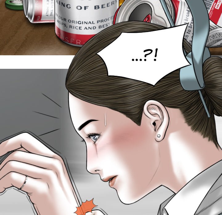 Magnetic Pull Chapter 30 image 7