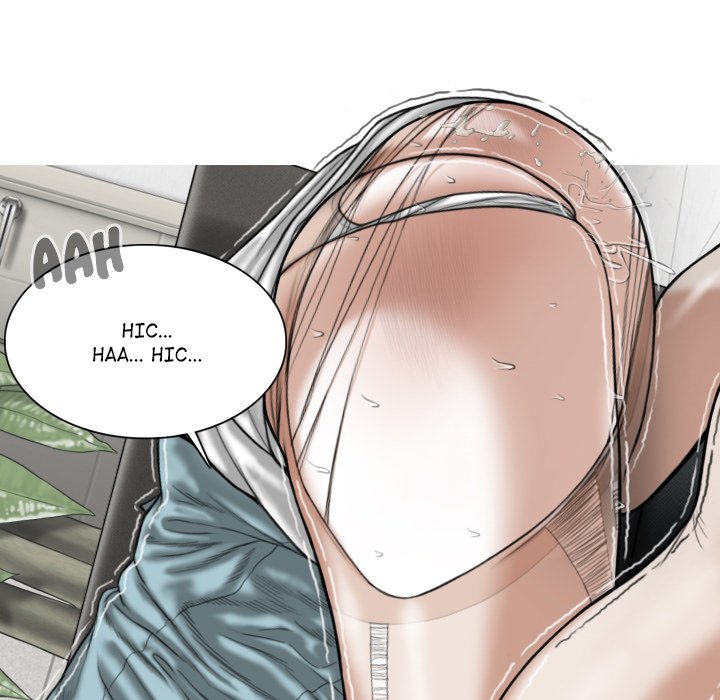 Magnetic Pull Chapter 30 image 79